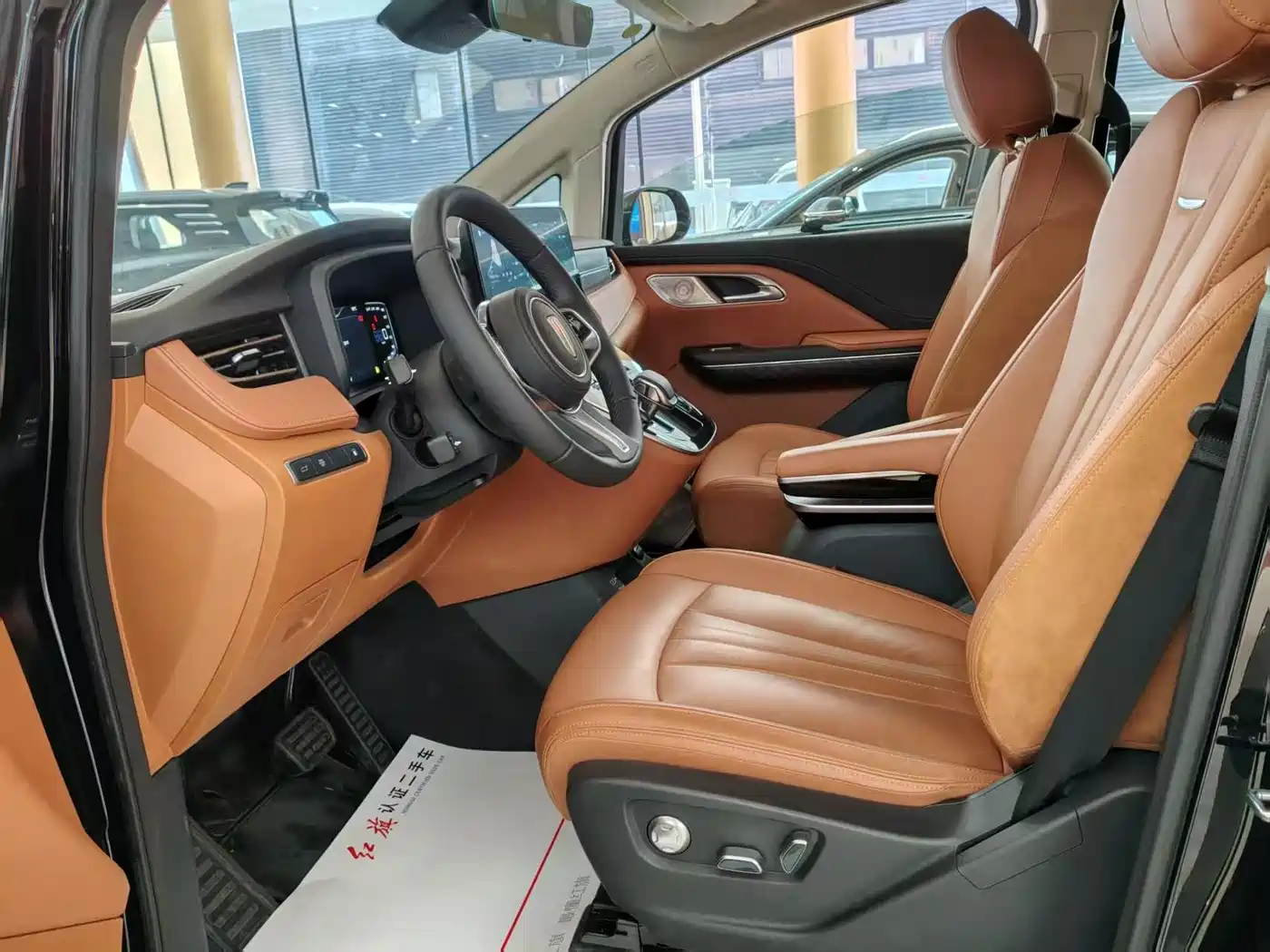 Hongqi HQ9 PHEV 2024 Model 2.0T AWD Business Edition фото 5