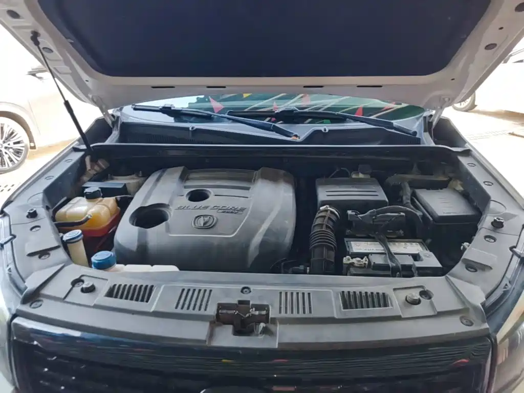 Photo 20 - Changan CS75