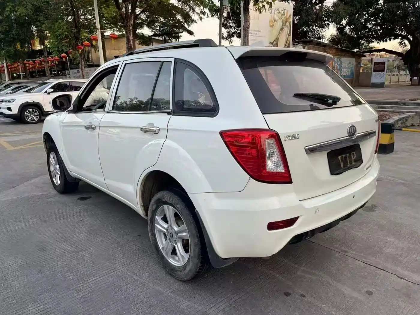 Lifan X60 2015 2012 Discovery Edition 1.8L Manual Comfort