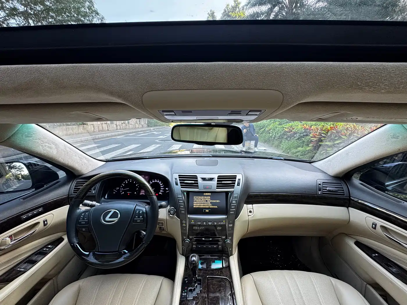 Lexus LS 2006 460L Premium Edition фото 13