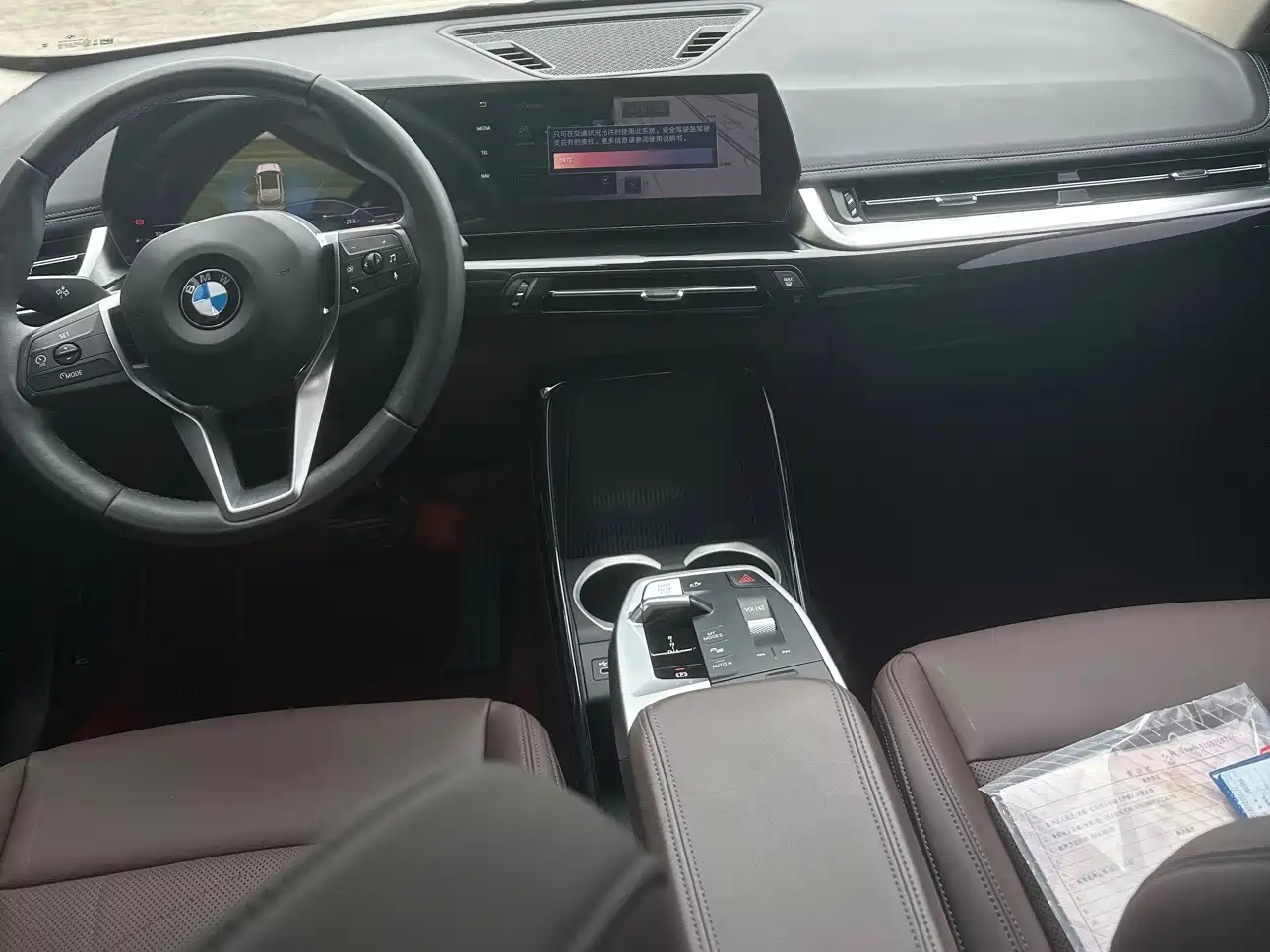 BMW X1 2023 sDrive20Li X Design Package фото 10