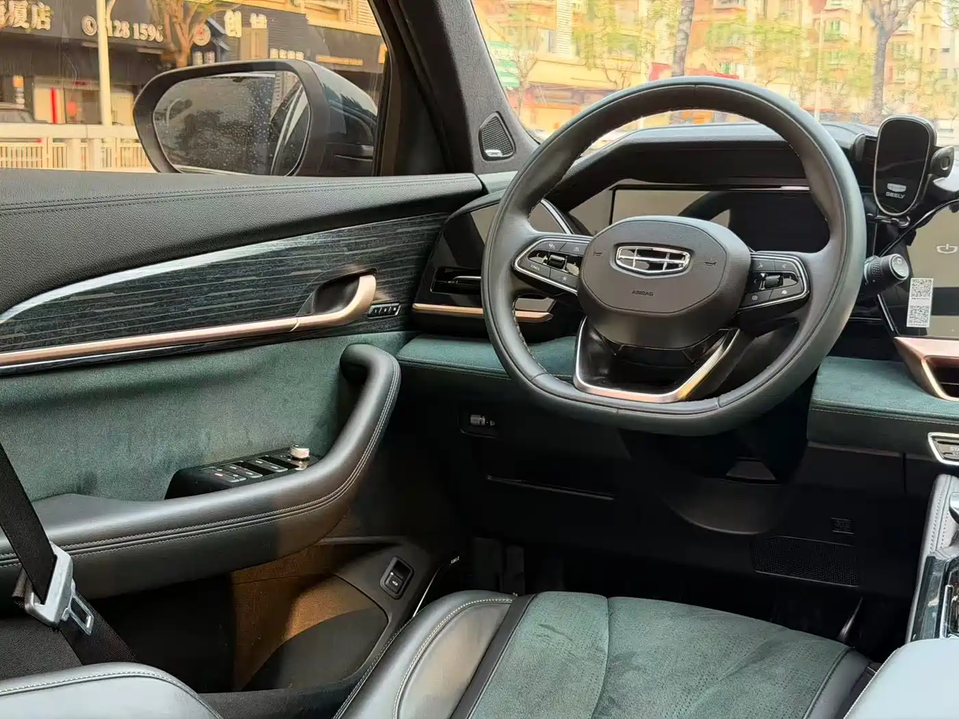 GEELY AUTOMOBILE XINGYUE L