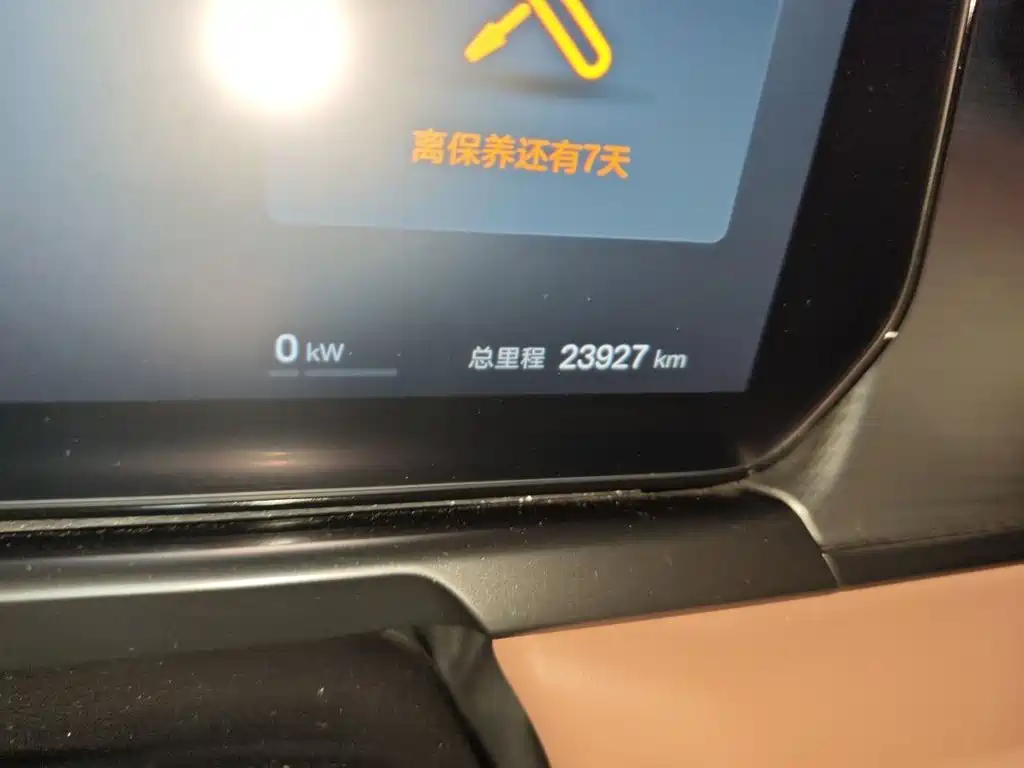 BYD Song L EV 2025 2025 Smart Drive Edition 662km Surpassing Type