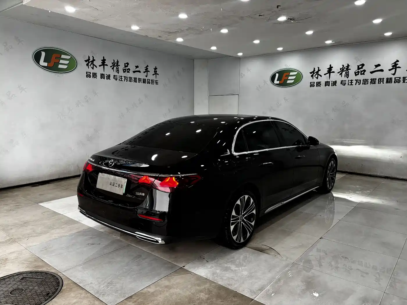 MERCEDES-BENZ E CLASS NEW ENERGY