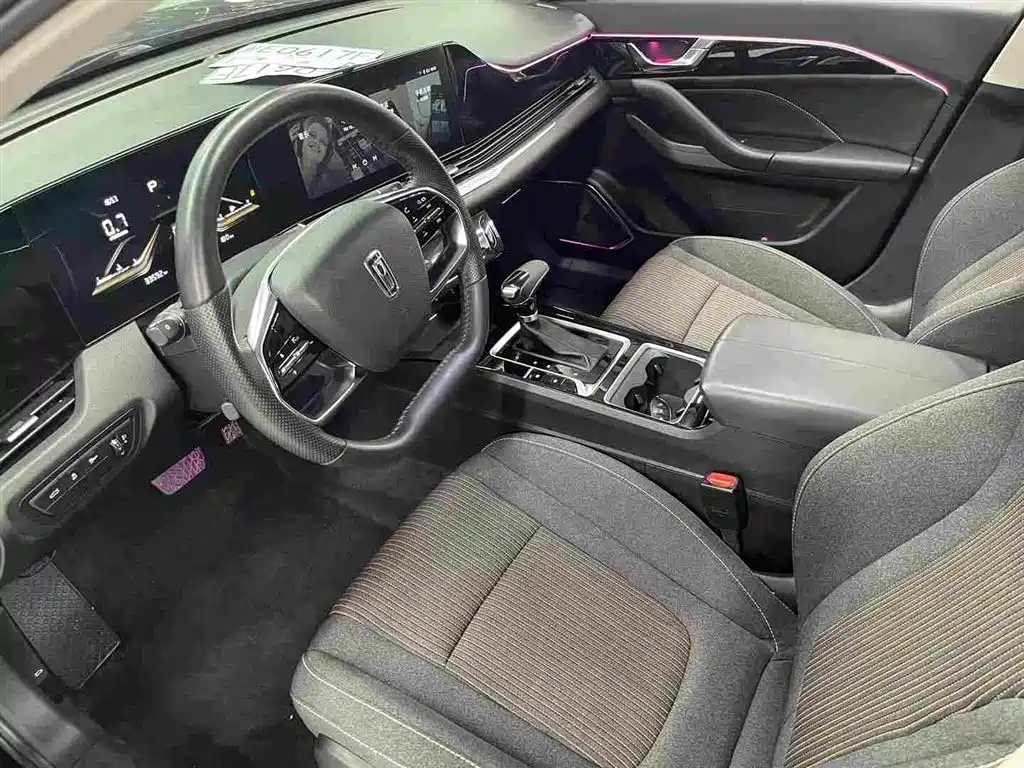 Besturn B70 2024 2022 3rd Gen 1.5T Auto Joy Edition