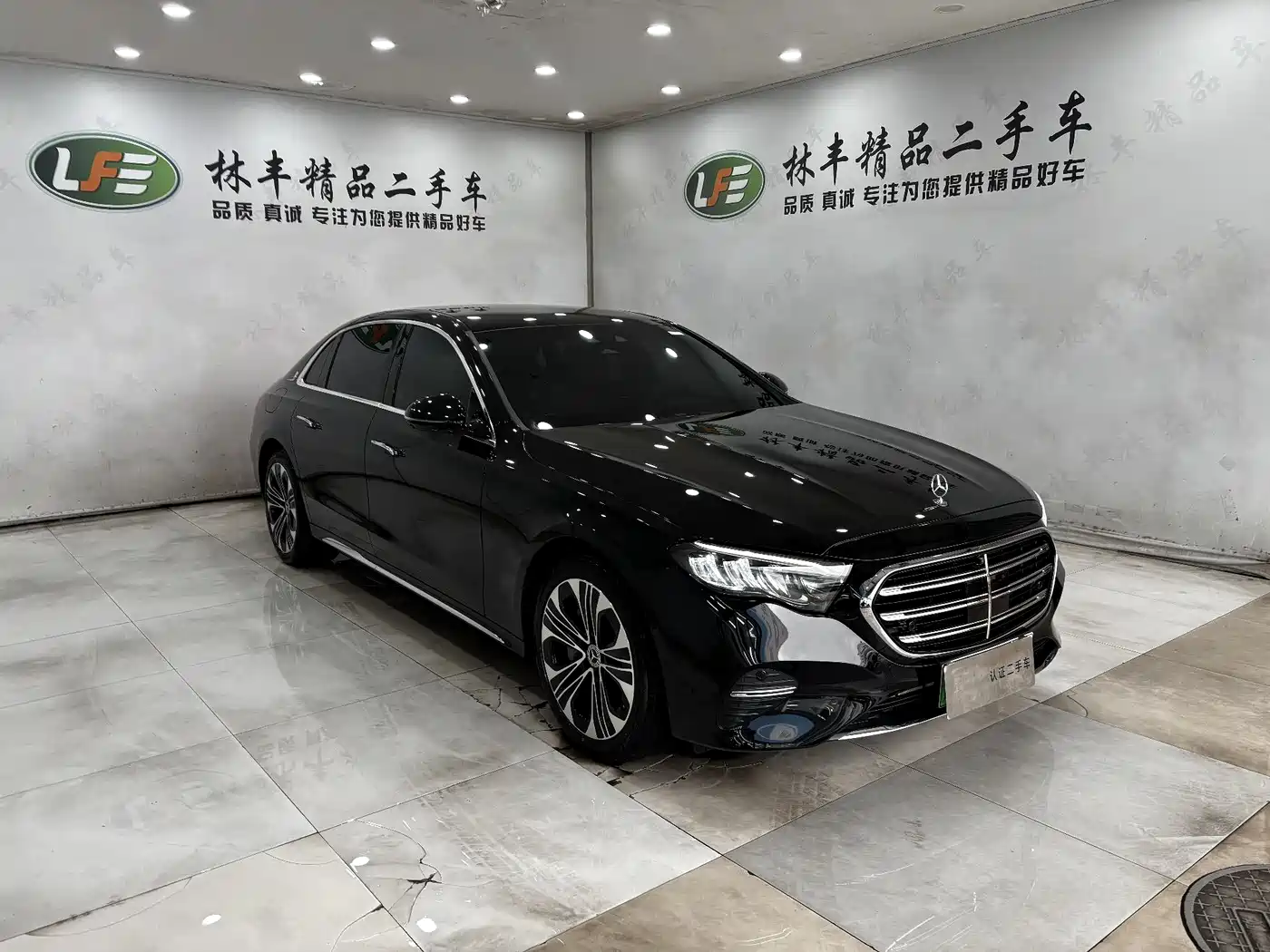 MERCEDES-BENZ E CLASS NEW ENERGY