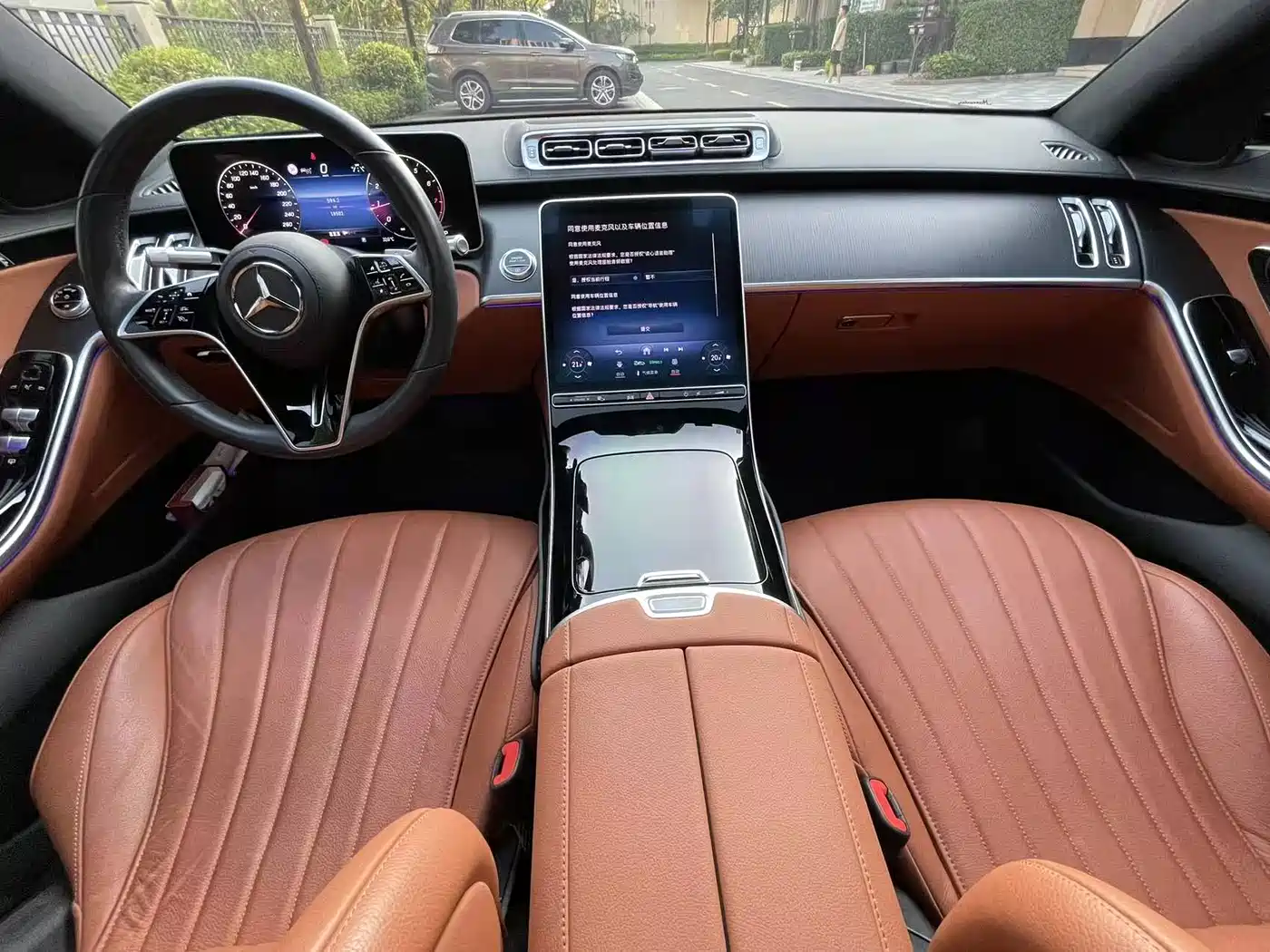 Mercedes-Benz S-Class 2024 2024 S 400 L Business Edition