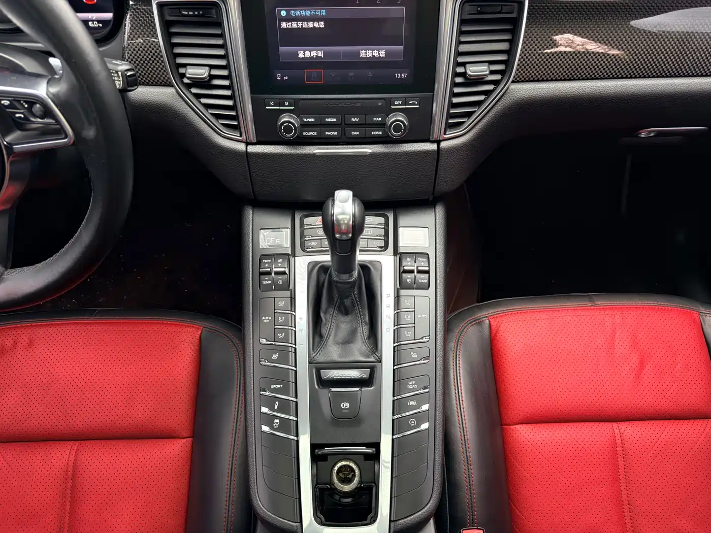 Porsche Macan 2017 Macan 2.0T фото 8