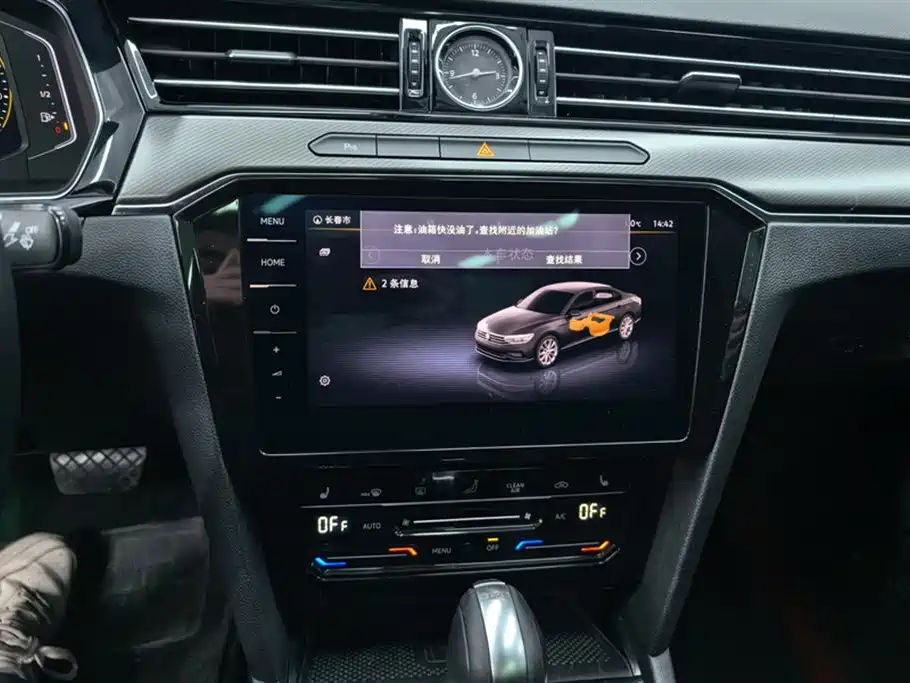 Volkswagen Magotan 2020 330TSI DSG Luxury фото 13