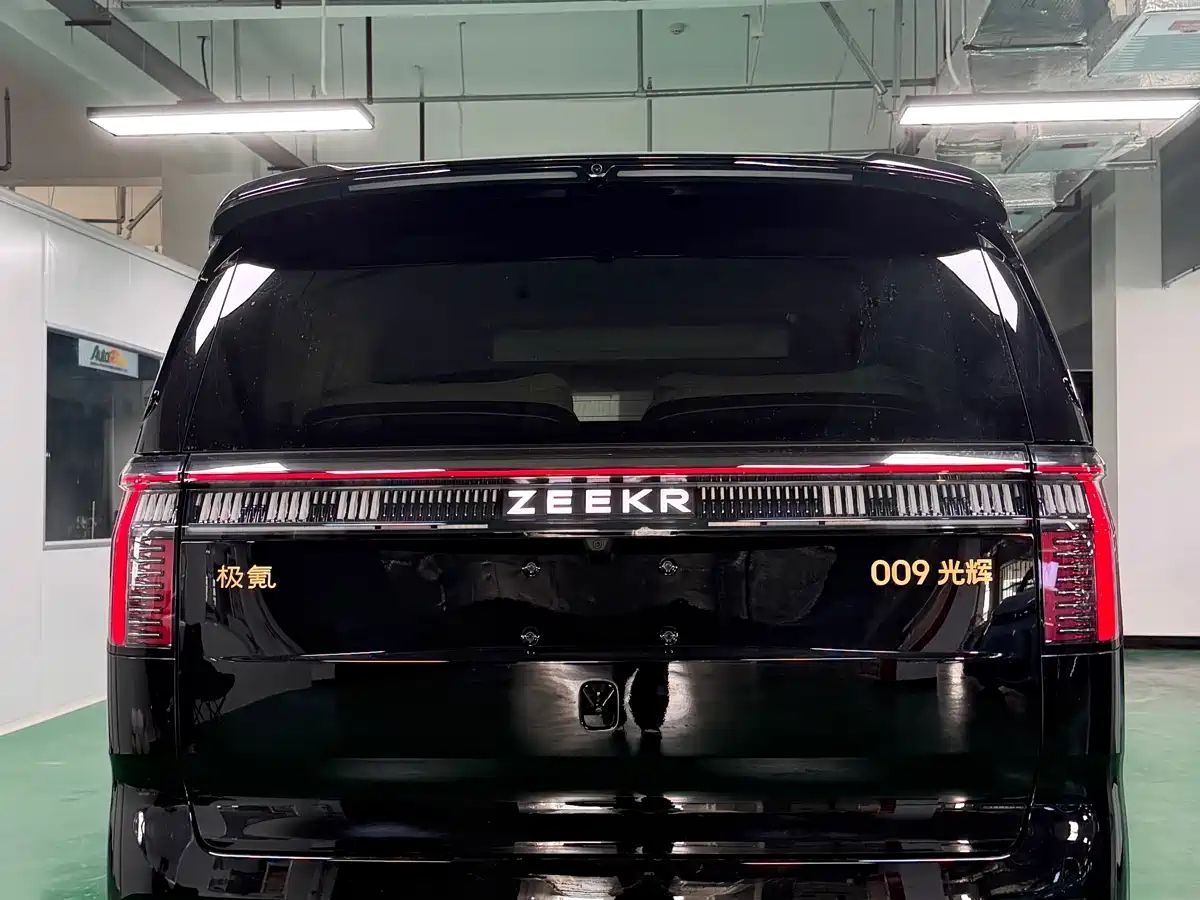 ZEEKR EXTREME KRYPTON 009