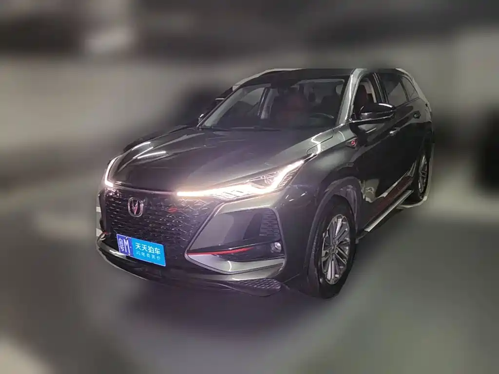 Changan CS75 PLUS 2021 Model 1.5T Automatic Luxury