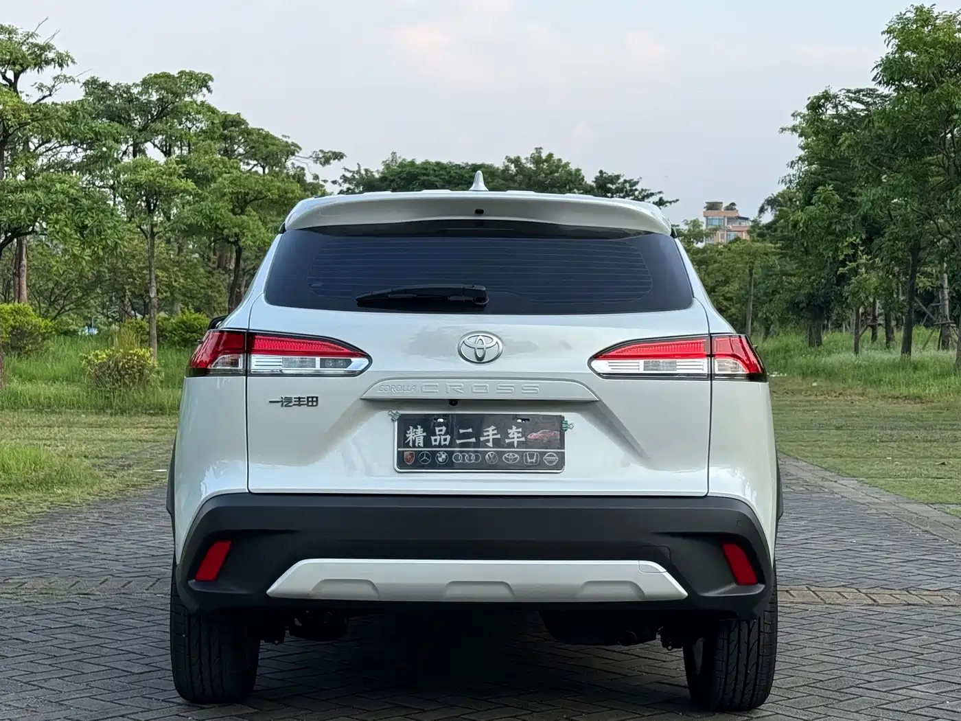 Toyota Corolla Cross 2026 2026 2.0L Elite Edition