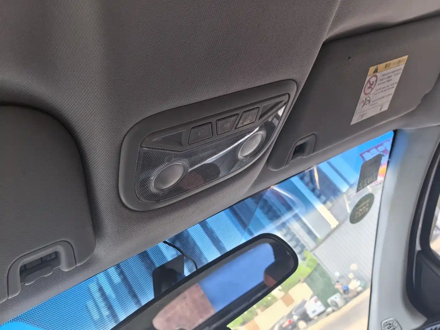 GEELY AUTOMOBILE VISION X1