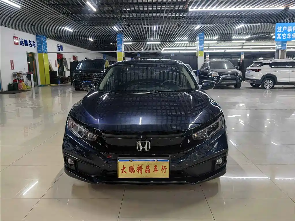 HONDA CIVIC