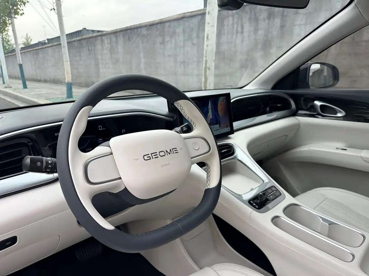 GEELY GALAXY STAR WISH