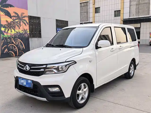 CHANGAN UNO S