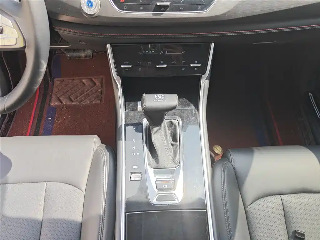 Photo 14 - Changan CS75