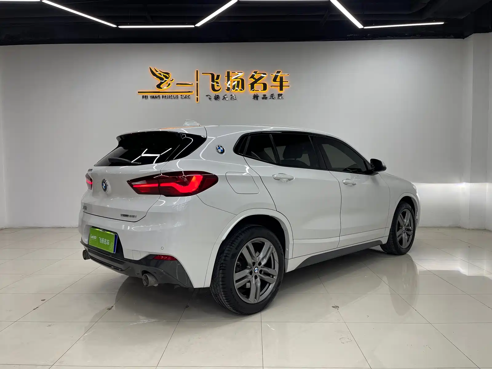 Photo 16 - BMW X2
