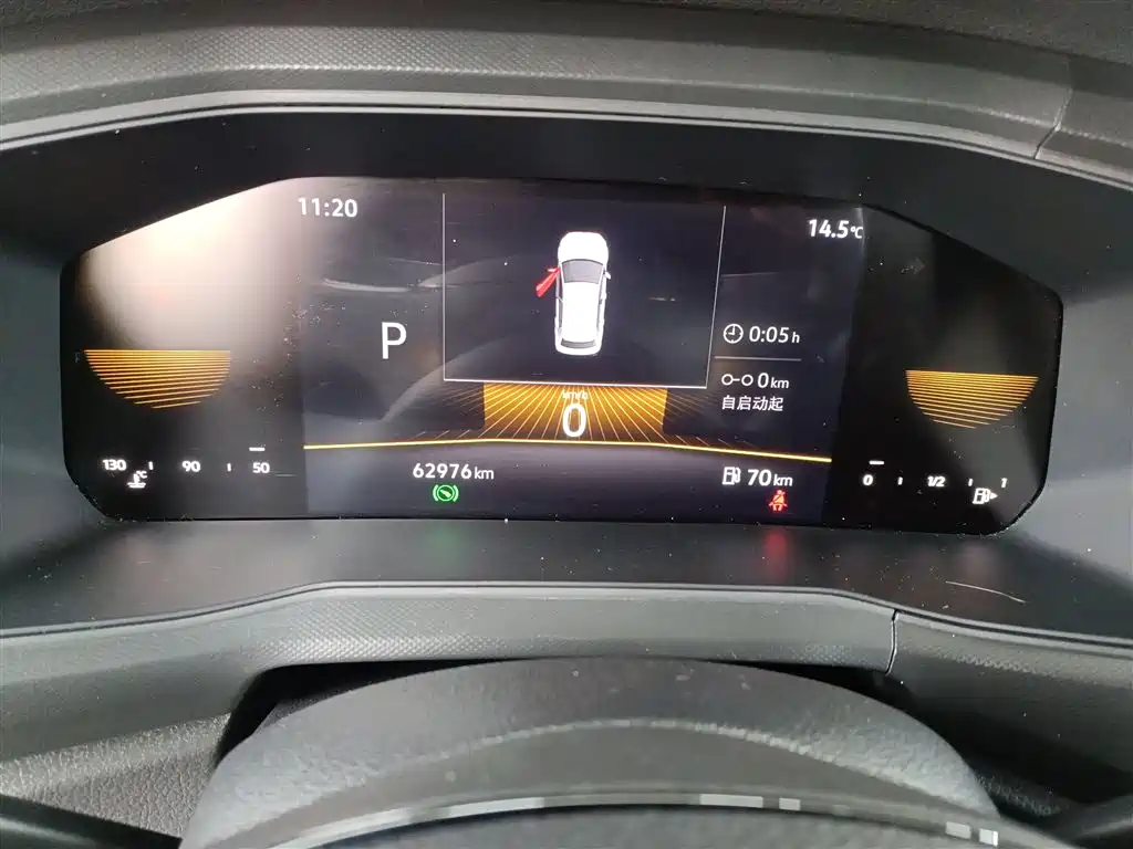 VOLKSWAGEN TU KAI