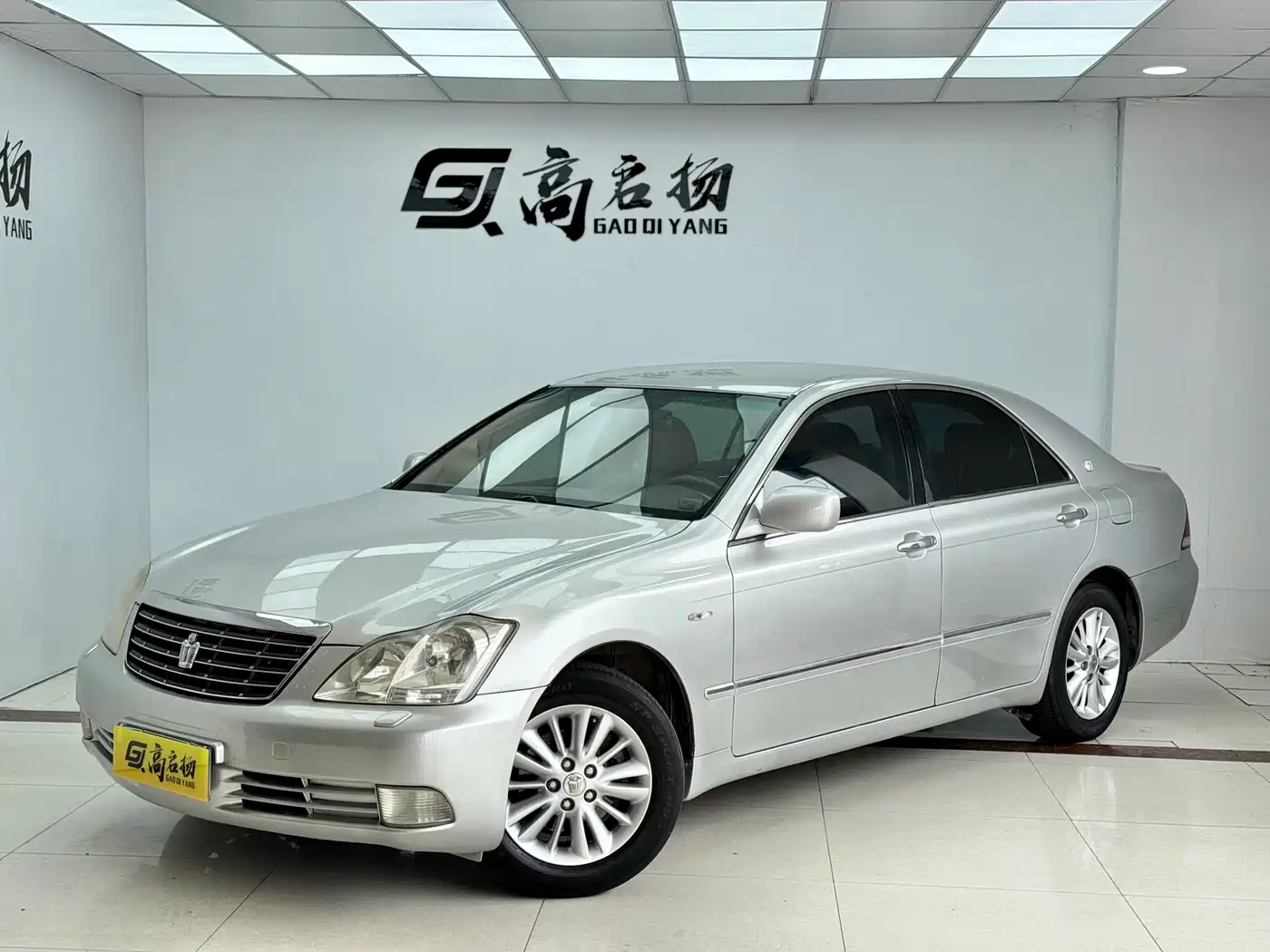 Toyota Crown 2007 2.5L Royal Special Edition