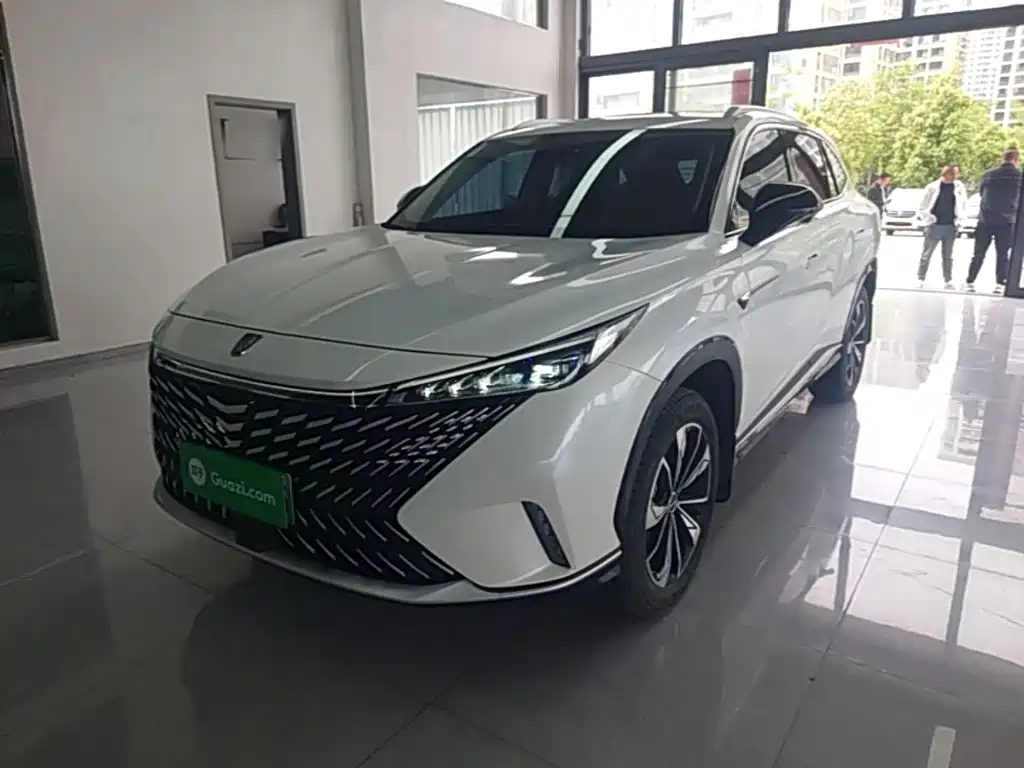 Roewe RX5 New Energy 2024 2023 eRX5 Super Hybrid Comfort Edition