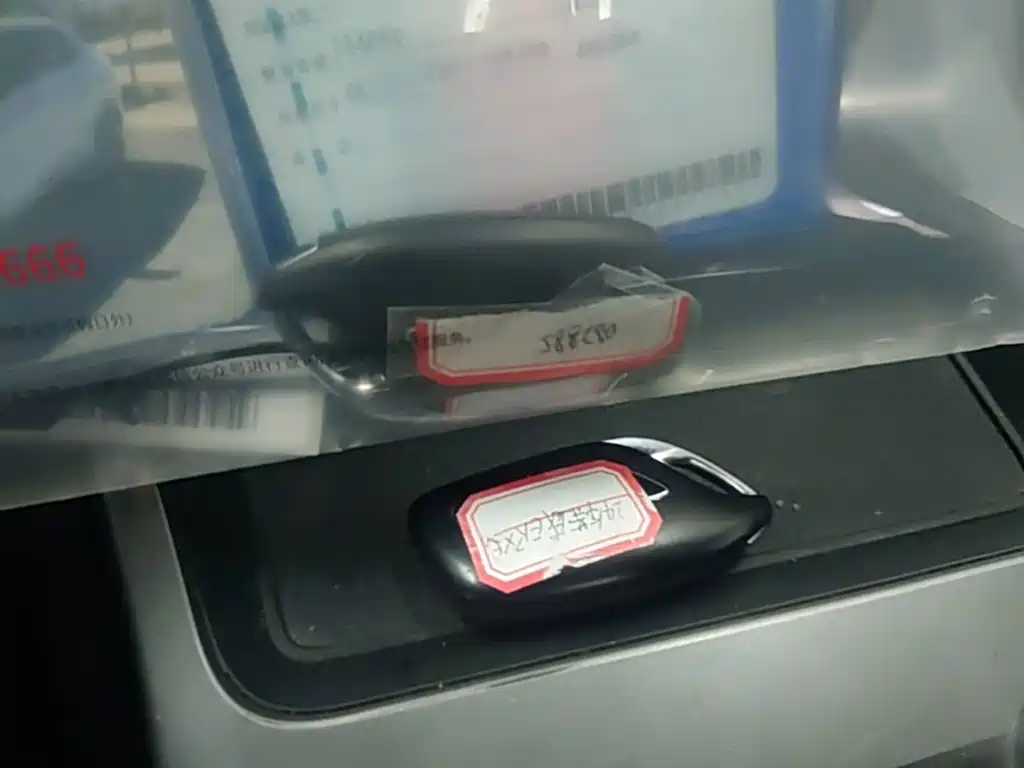 Roewe RX5 New Energy 2024 2023 eRX5 Super Hybrid Comfort Edition