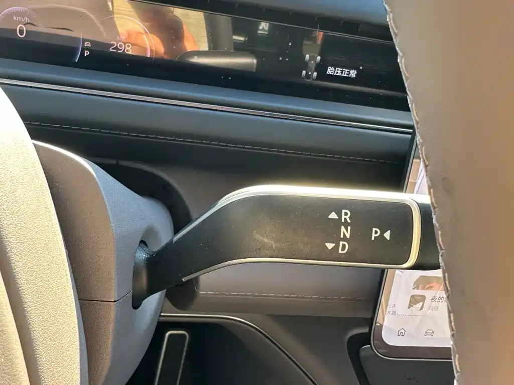 NIO ES8 2026 2025 Model 6-Seat Executive Luxury Edition