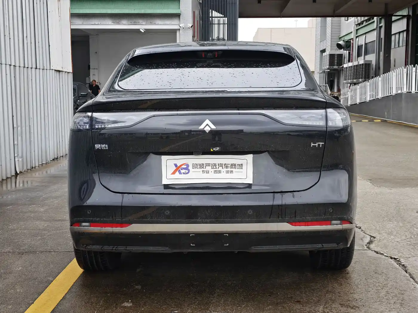 GAC Haobo Hyper HT 2025 2025 825 Max Edition