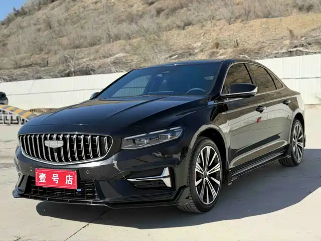 GEELY AUTOMOBILE XINGRUI