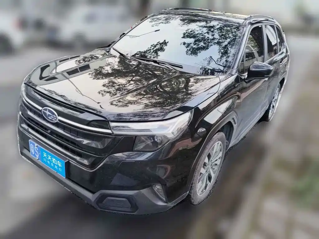 Subaru Forester 2025 2026 2.5i AWD Flagship Edition EyeSight