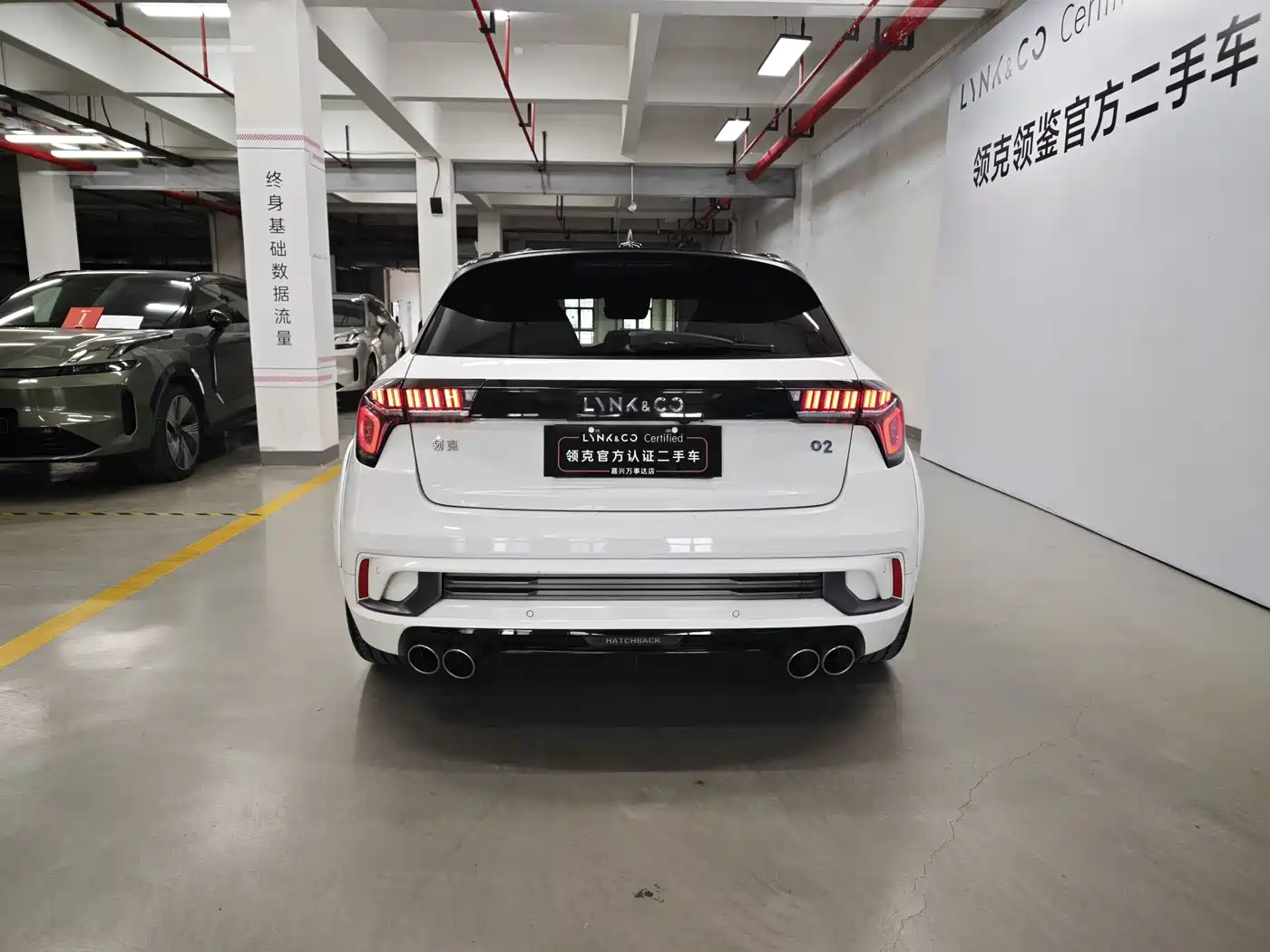 Lynk & Co 02 Hatchback 2022 2.0TD Pro фото 14