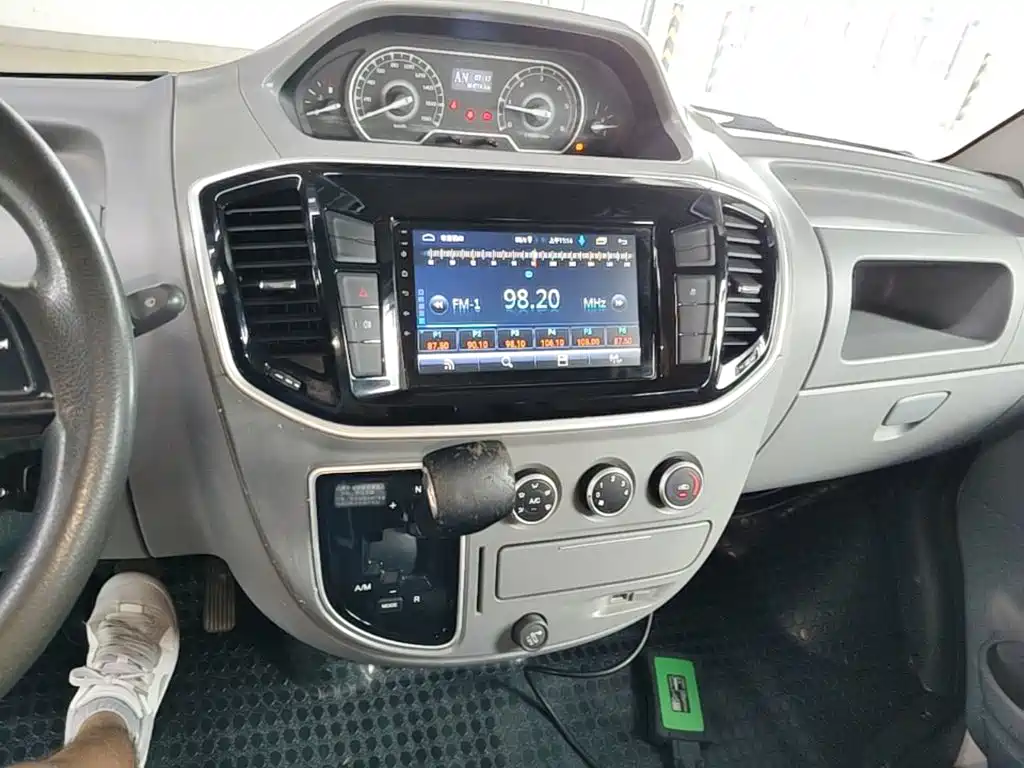 Photo 13 - SAIC Maxus Xintu V80