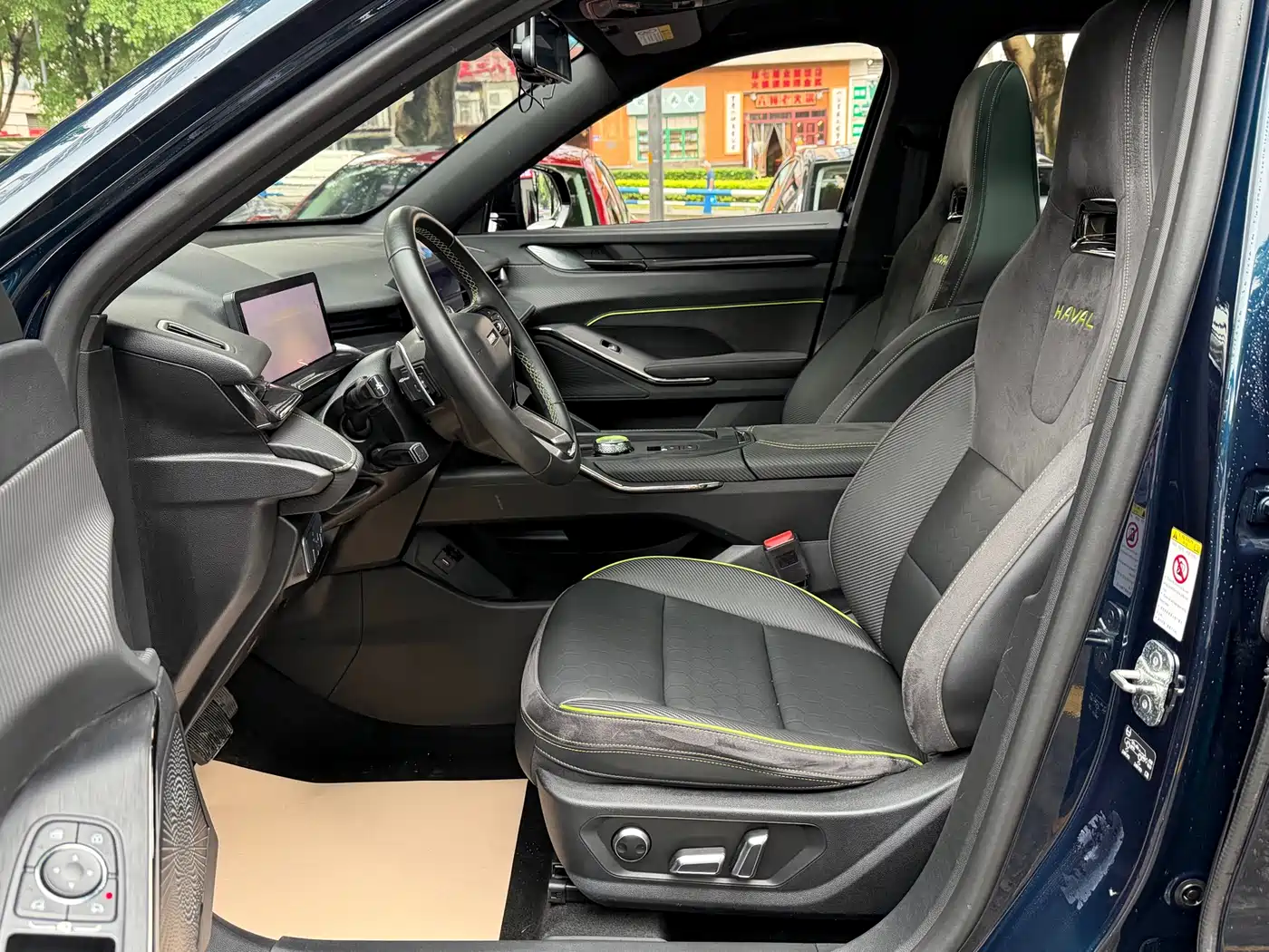 Haval H6S 2022 Model 2.0T 2WD Smart Run Edition фото 10