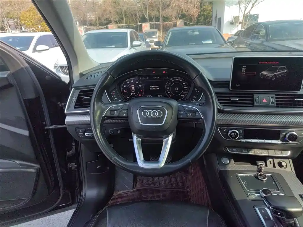Audi Q5L 2020 45 TFSI Exclusive Fashion фото 11