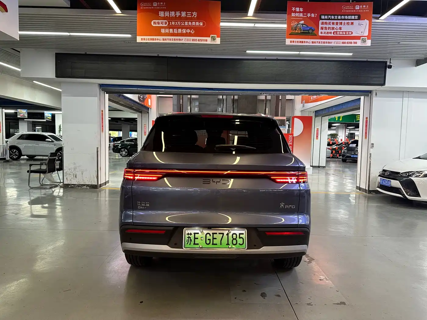 BYD Song Pro New Energy 2026 2026 DM-i Smart Edition 133KM Superior