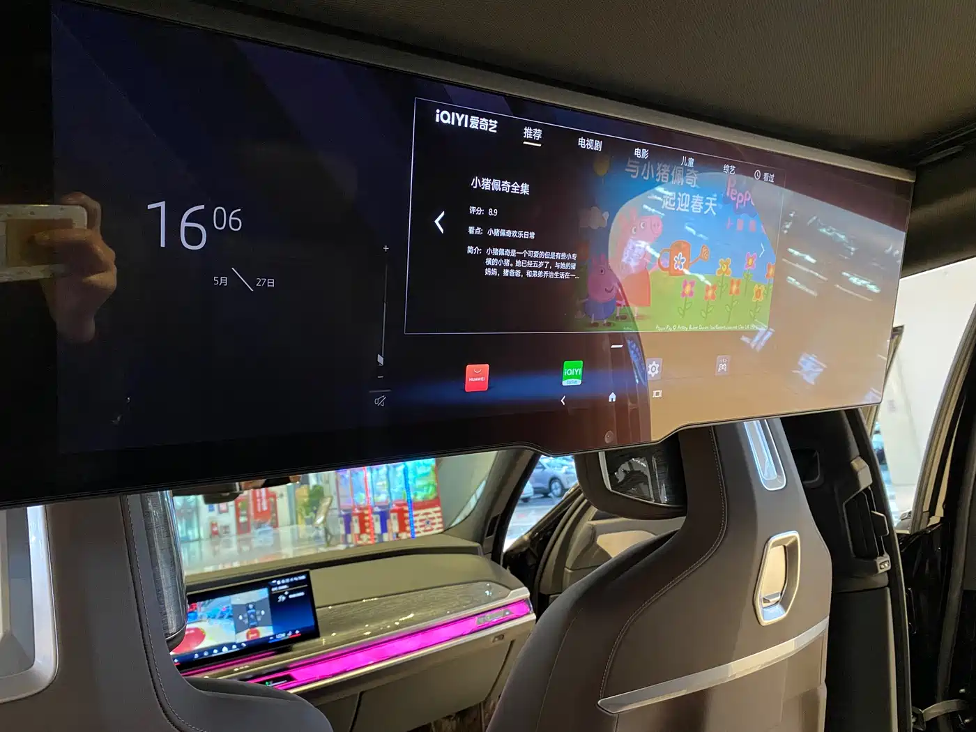 BMW 7 Series 2023 Model 740Li Premium Luxury Package фото 11