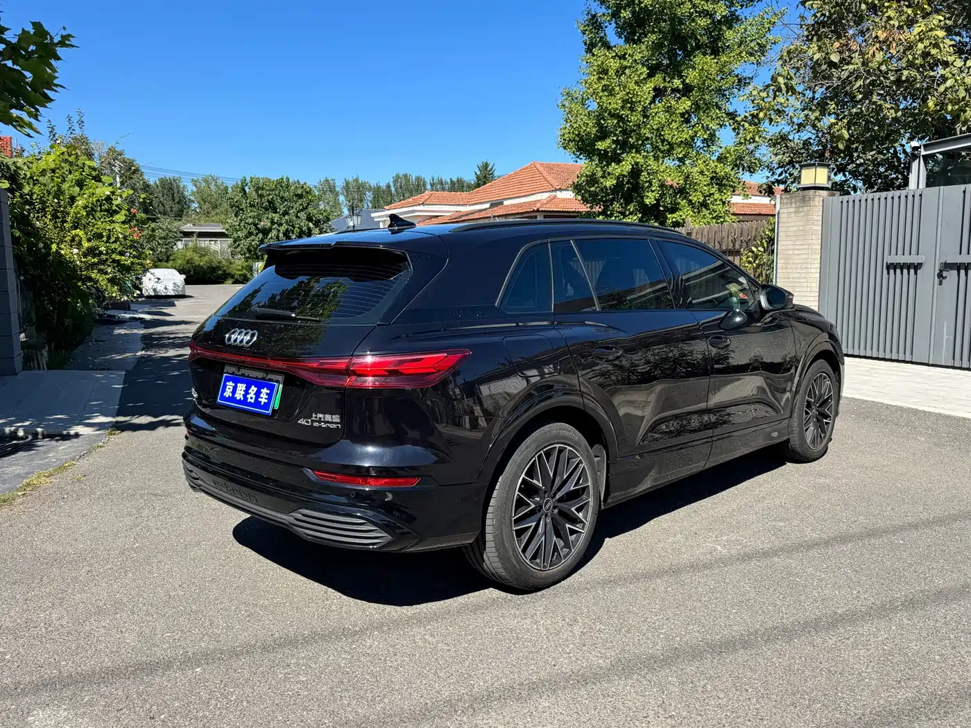 Audi Q5 e-tron 2023 2023 40 e-tron Starlight Edition Mecha Package