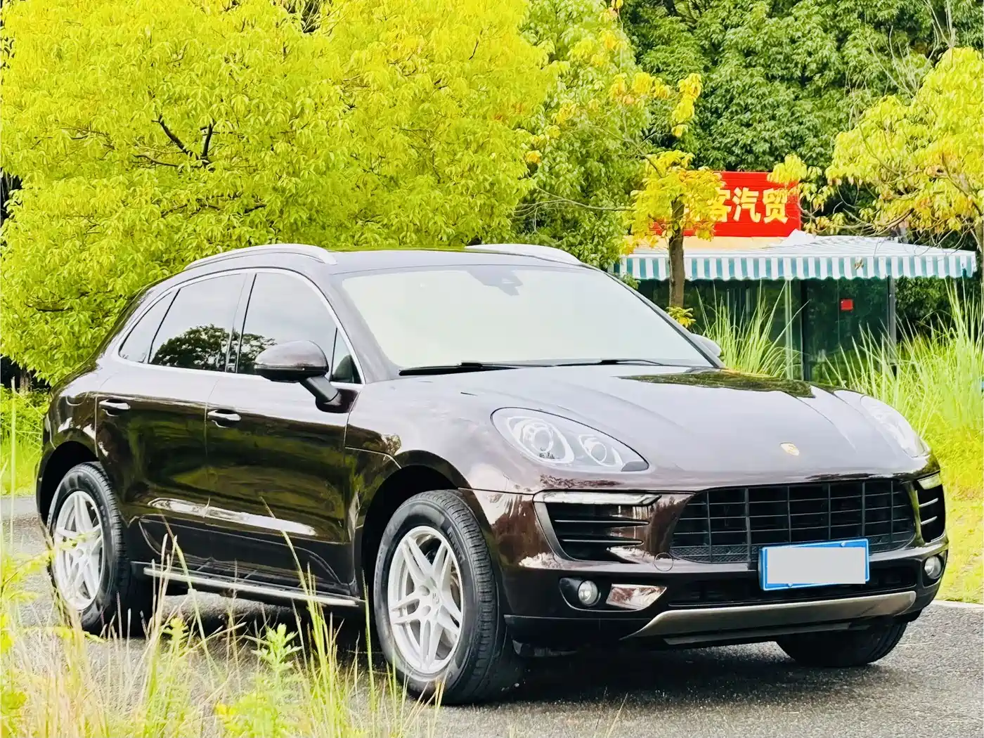 Porsche Macan 2017 Macan 2.0T фото 3