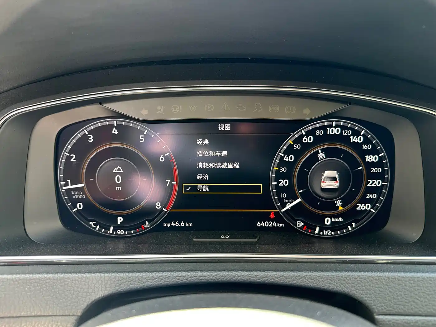 Volkswagen Golf 2019 280TSI DSG Luxury China VI фото 8