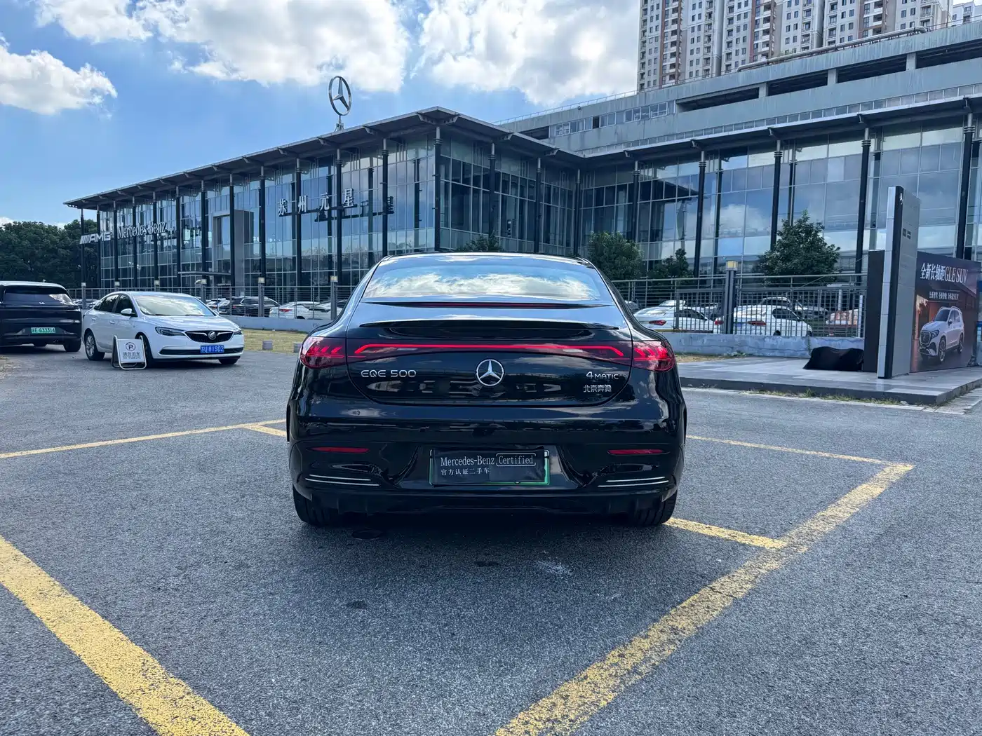 Mercedes-Benz EQE 2025 2025 Model 500 4MATIC Luxury Edition