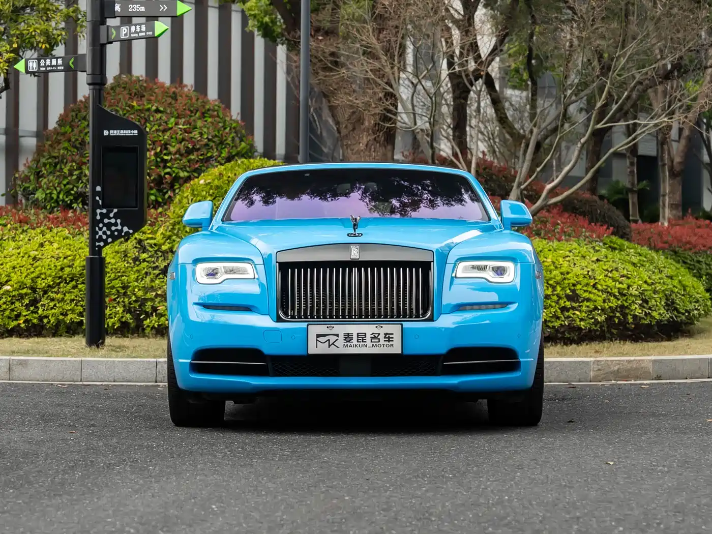 ROLLS-ROYCE YAO YING