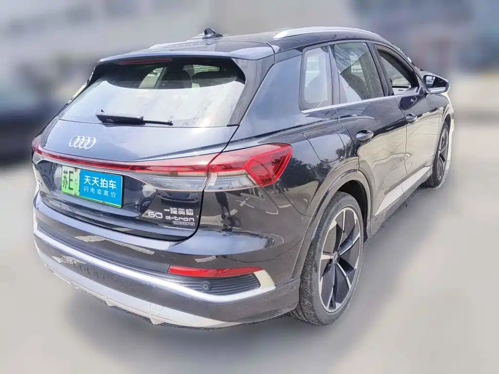 Photo 2 - Audi Q4 e-tron