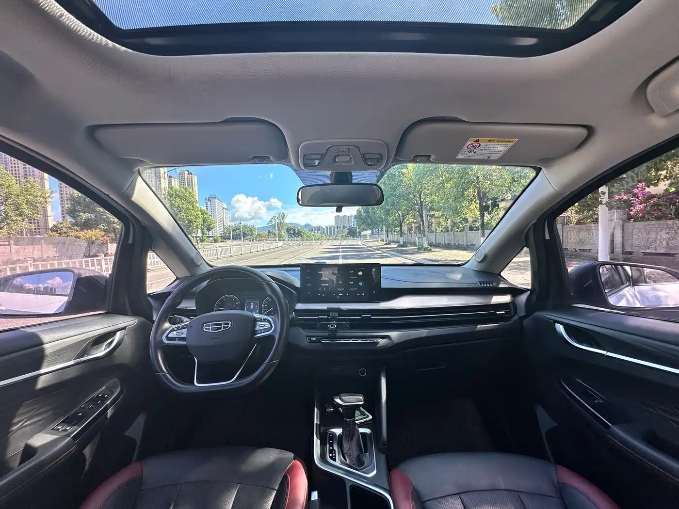 GEELY AUTOMOBILE VISION X3