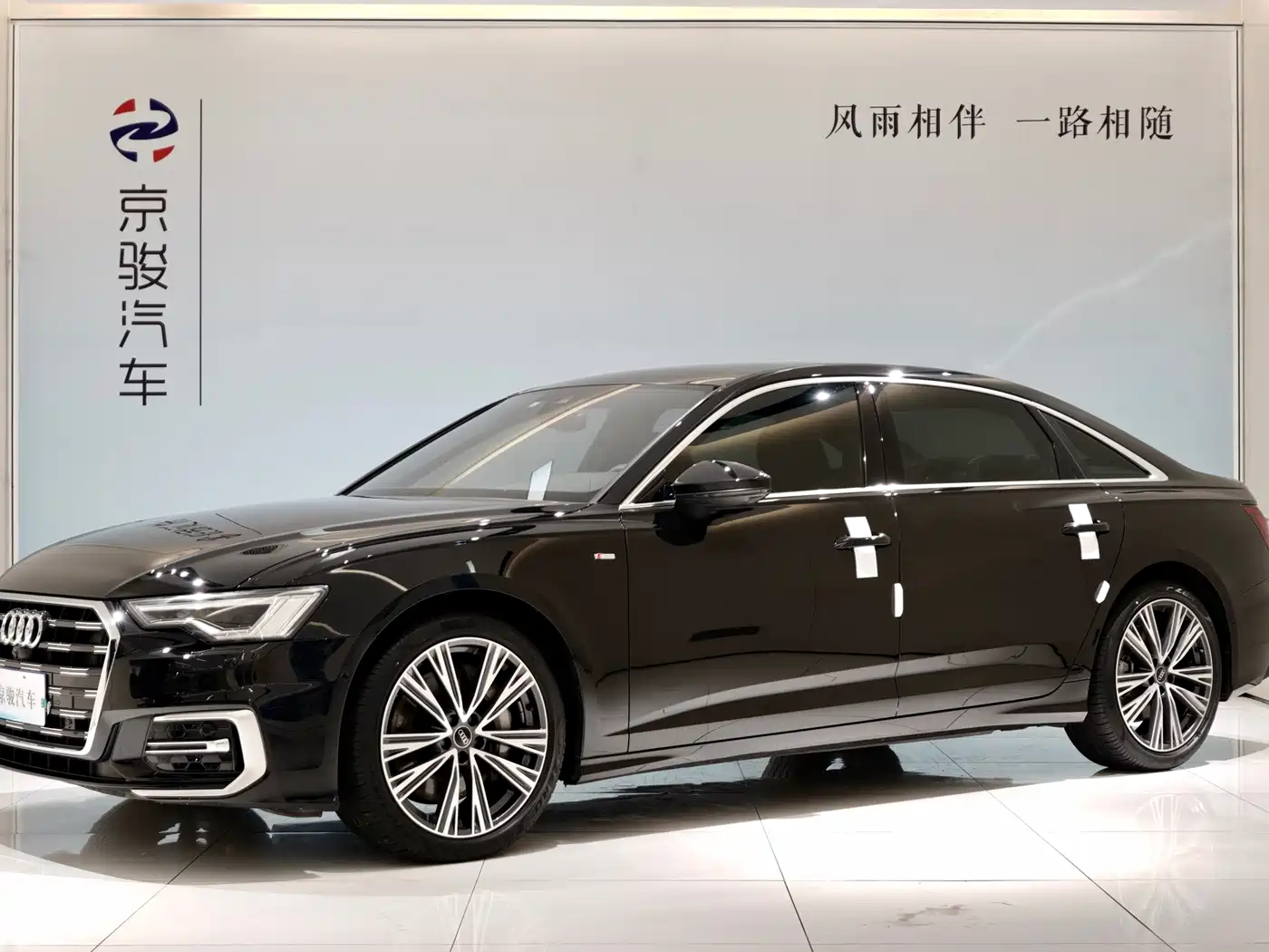 Audi A6L 2024 55 TFSI quattro Exclusive Dynamic