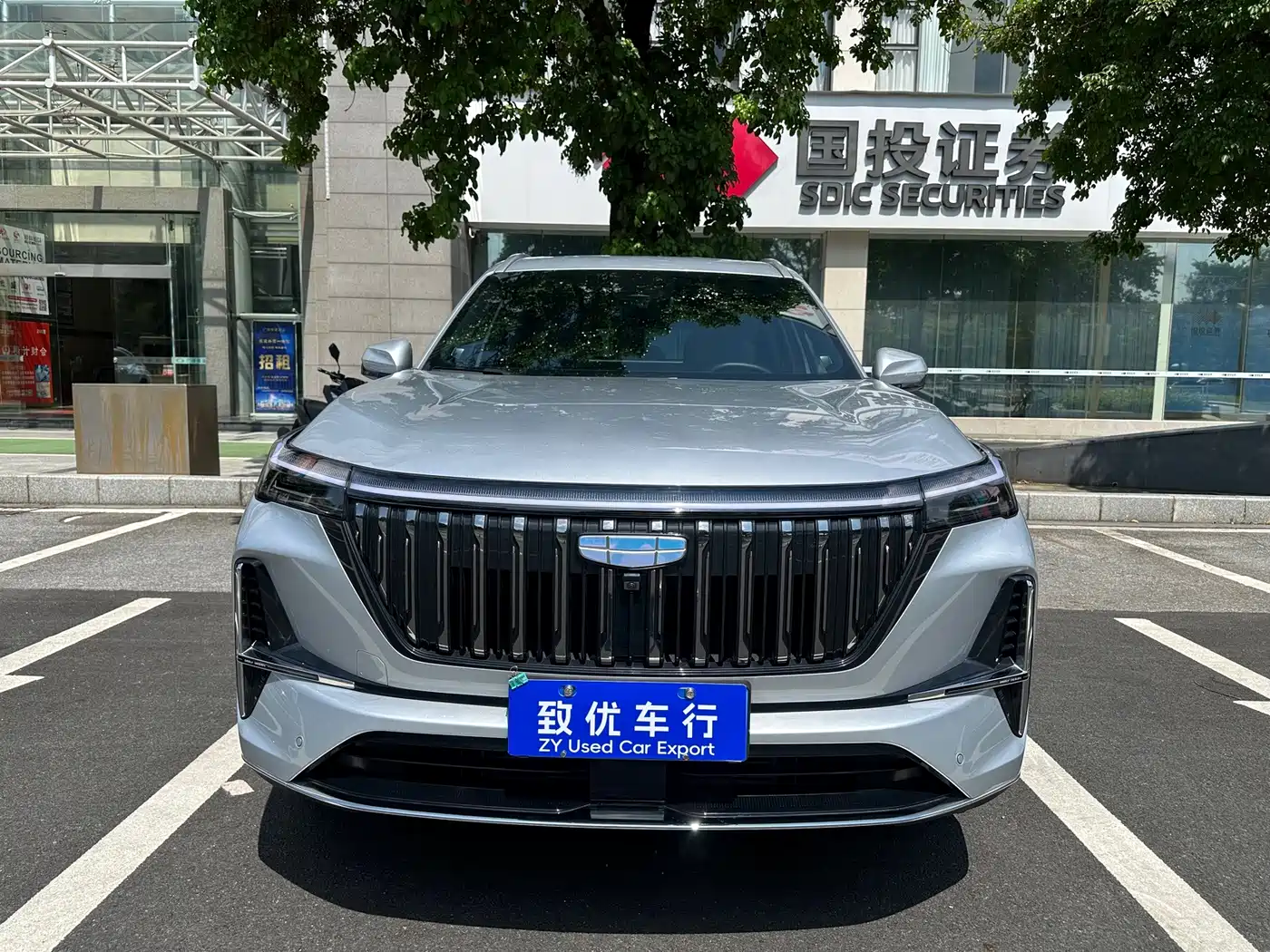 صورة 2 - Geely Atlas L