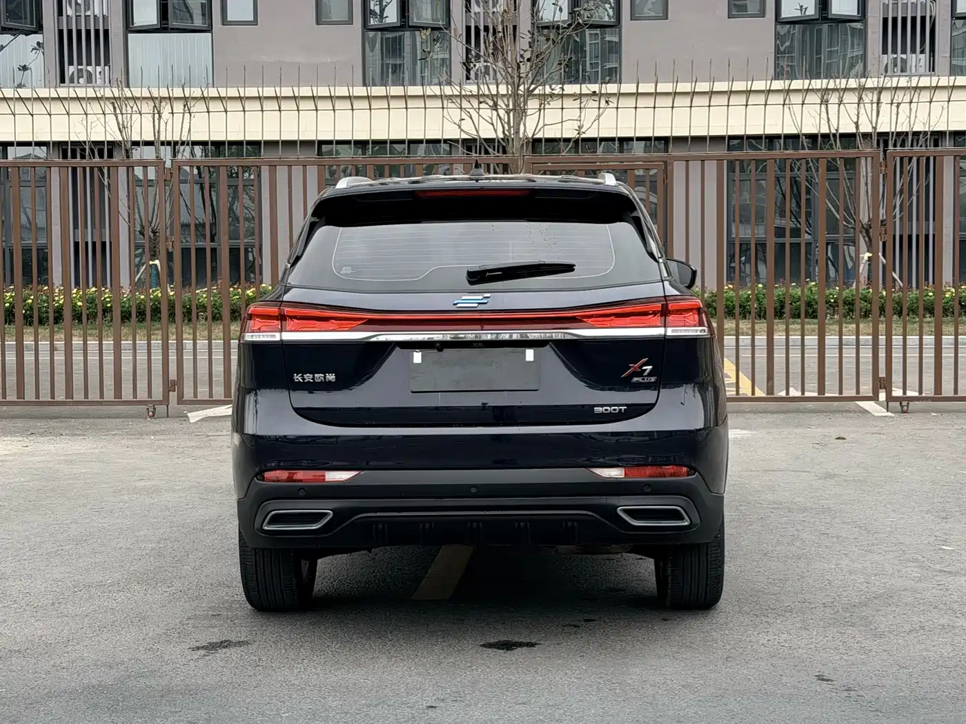 CHANGAN CHANGAN AUCHAN X7 PLUS