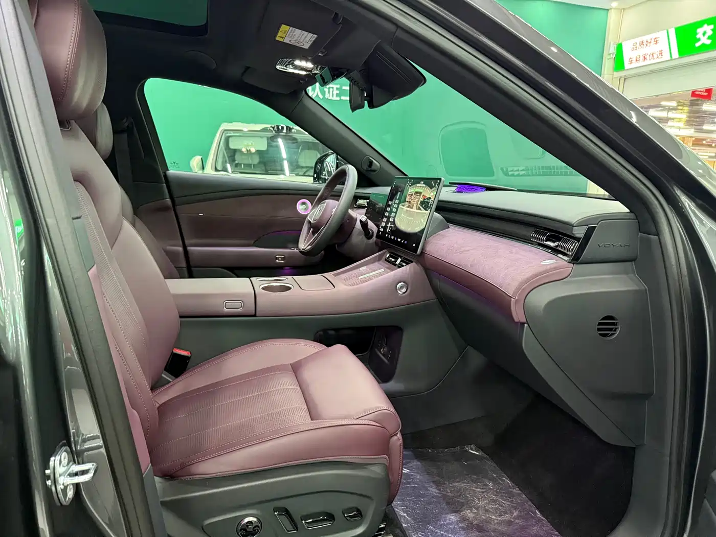 Voyah Auto VOYAH FREE 2025 FREE+ RWD Qiankun Edition фото 17