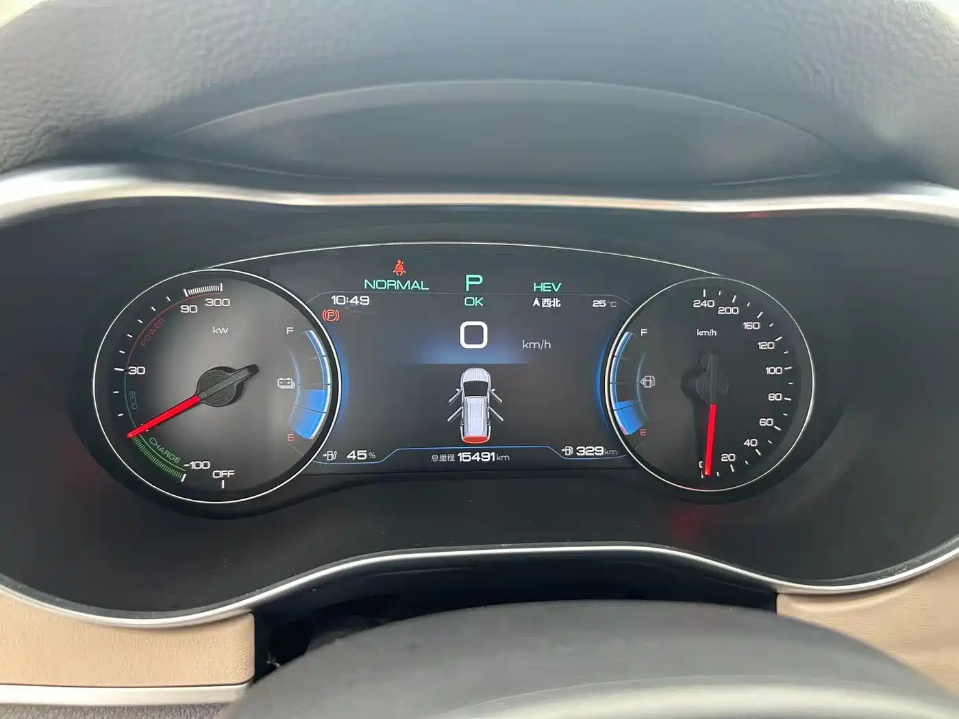 BYD Song MAX New Energy 2022 DM-i 105KM Executive Edition фото 9