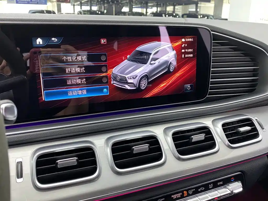 Mercedes-Benz GLE AMG 2021 2020 AMG GLE 53 4MATIC+