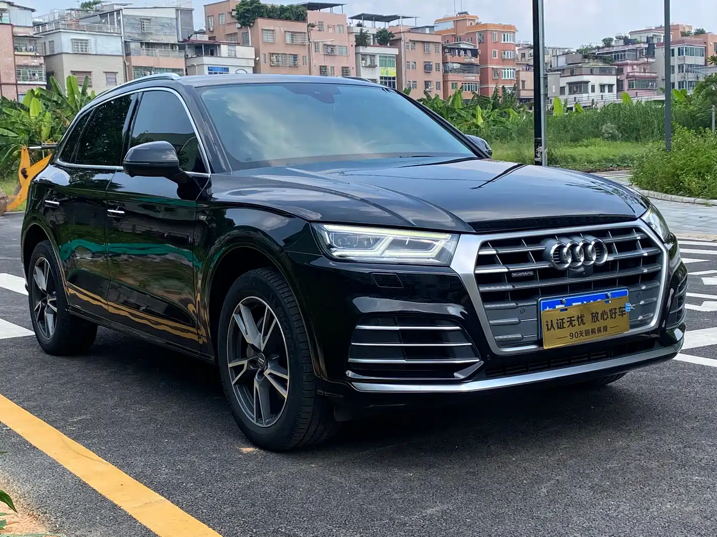 Audi Q5L 2020 40 TFSI Prestige Fashion фото 3